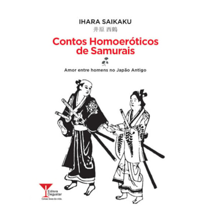 CONTOS HOMOERÓTICOS DE SAMURAIS