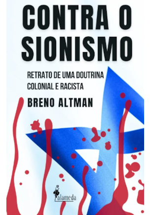Contra o sionismo