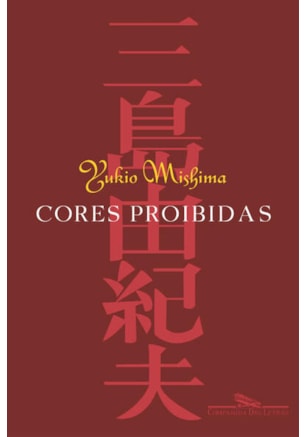 CORES PROIBIDAS