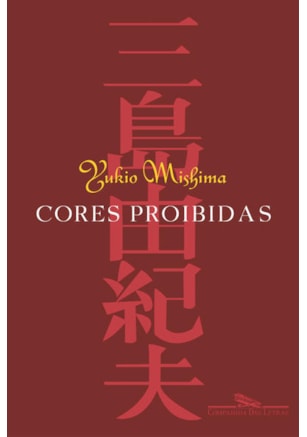 CORES PROIBIDAS