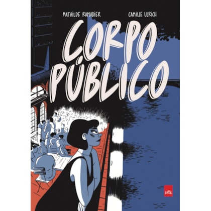 CORPO PÚBLICO (GRAPHIC NOVEL)