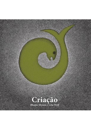 CRIAÇÃO