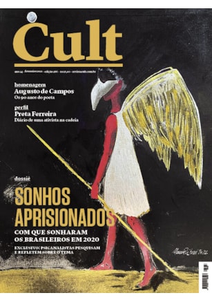 Cult - Fevereiro - Nº 266