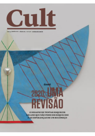 Cult - Janeiro - Nº 265