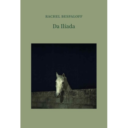 DA ILÍADA