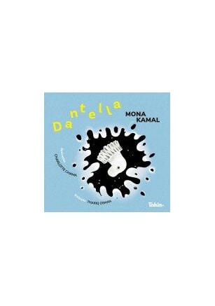 DANTELLA
