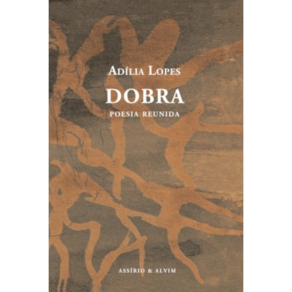 Dobra