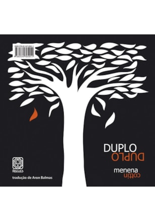 DUPLO DUPLO