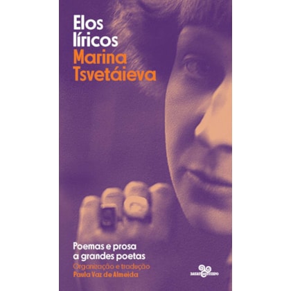 ELOS LÍRICOS