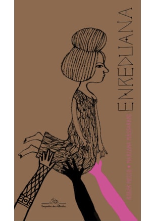 ENREDUANA