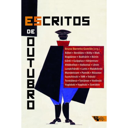 Escritos de outubro