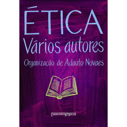 ÉTICA