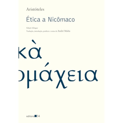 ÉTICA A NICÔMACO