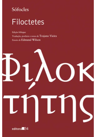 Filoctetes