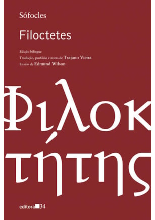 Filoctetes