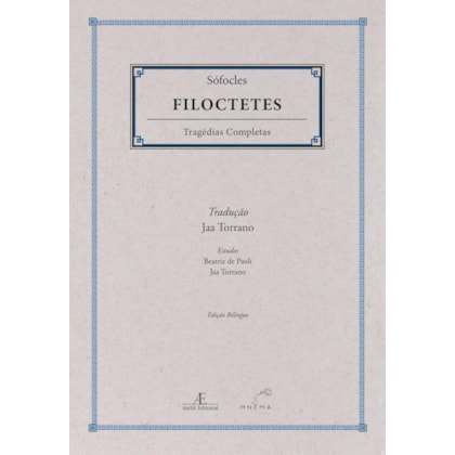FILOCTETES