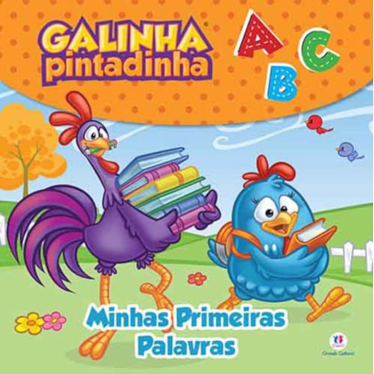 GALINHA PINTADINHA - MINHAS PRIMEIRAS PALAVRAS