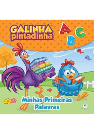 GALINHA PINTADINHA - MINHAS PRIMEIRAS PALAVRAS