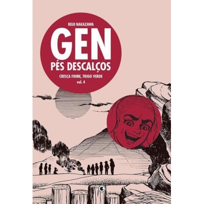 GEN PÉS DESCALÇOS VOL 4