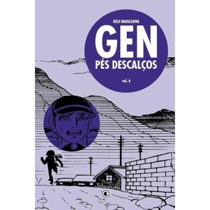 GEN PÉS DESCALÇOS VOL 6
