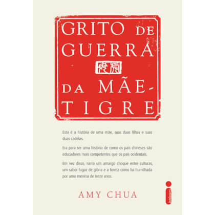 GRITO DE GUERRA DA MÃE-TIGRE