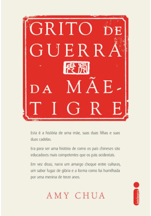 GRITO DE GUERRA DA MÃE-TIGRE