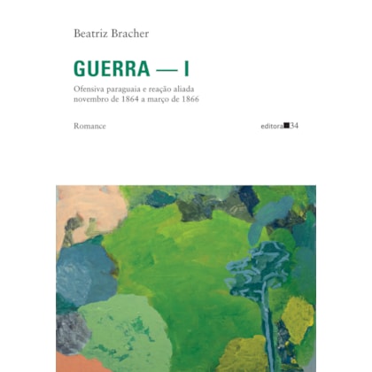 GUERRA — I