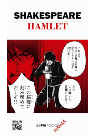 Hamlet