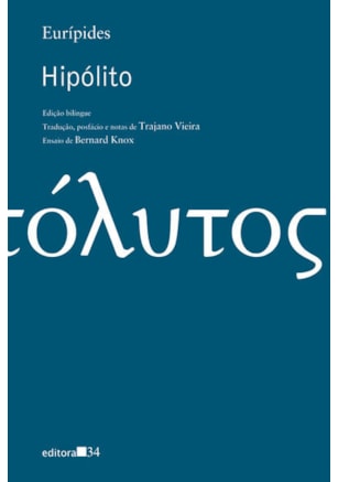 HIPÓLITO