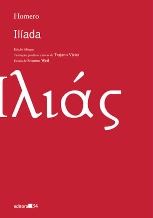 ILÍADA