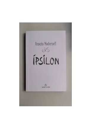 Ípsilon