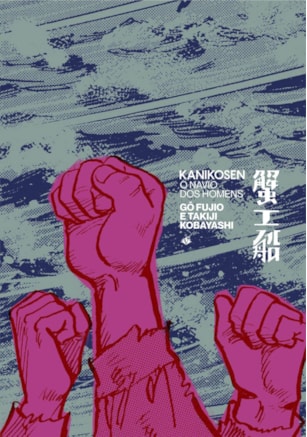 KANIKOSEN: O NAVIO DOS HOMENS