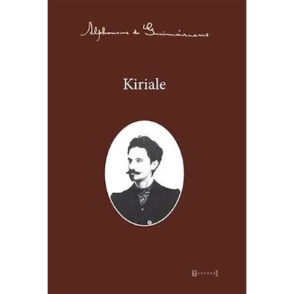 KIRIALE