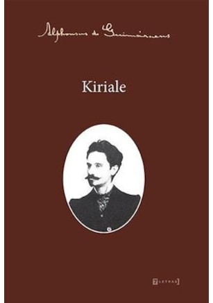 KIRIALE