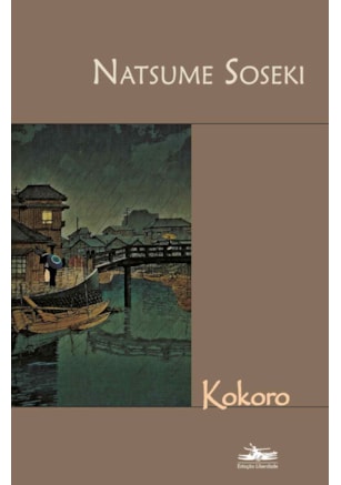 KOKORO