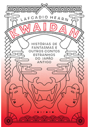 KWAIDAN