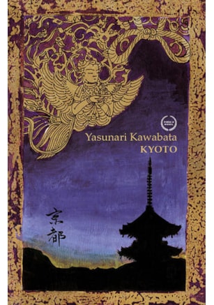 KYOTO