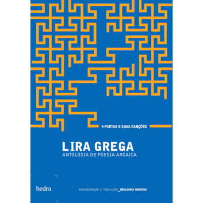 LIRA GREGA