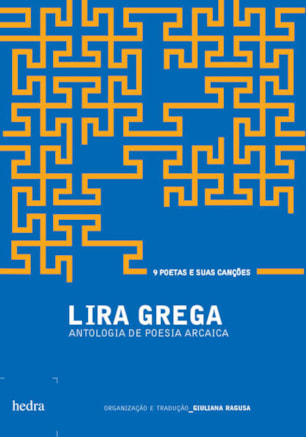 LIRA GREGA