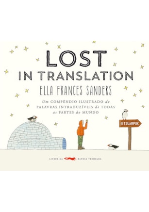 LOST IN TRANSLATION