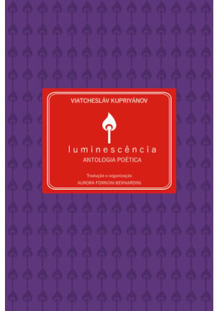 LUMINESCÊNCIA