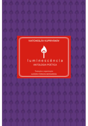 LUMINESCÊNCIA