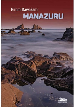 MANAZURU