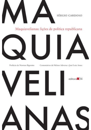 MAQUIAVELIANAS