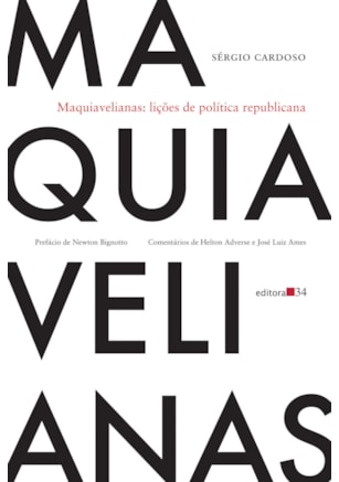 MAQUIAVELIANAS