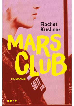 MARS CLUB