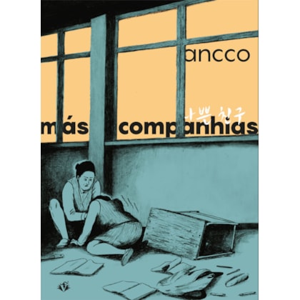 MÁS COMPANHIAS
