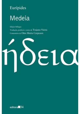 MEDEIA
