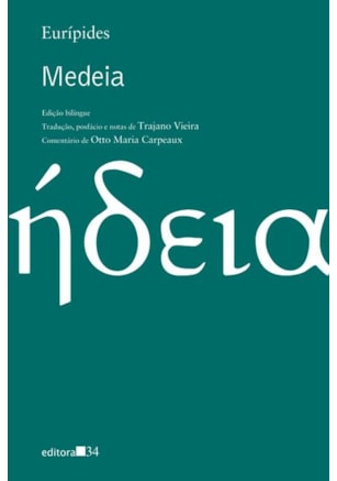 MEDEIA