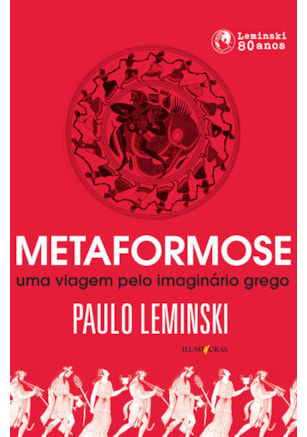 METAFORMOSE